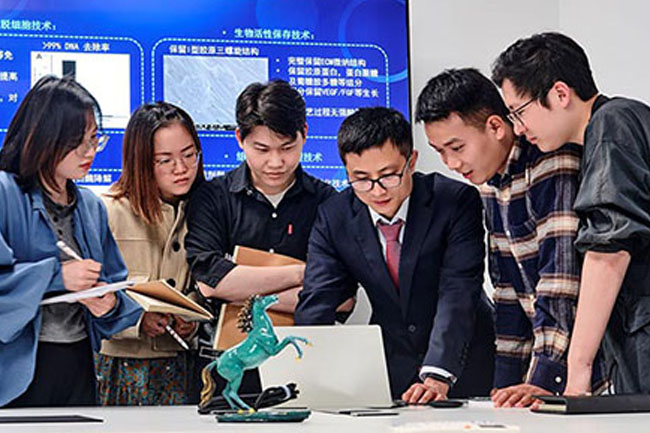 杭州賢石生物科技有限公司